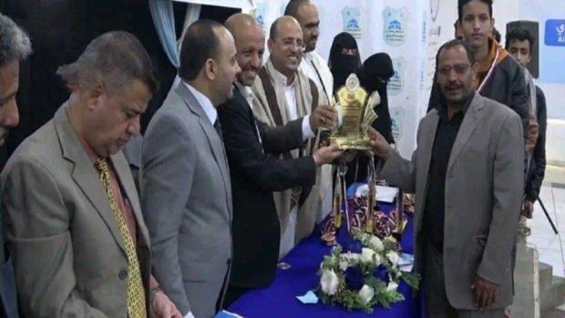 تكريم المبرزين في المسابقات المنهجية والإبداع بمدارس أمانة العاصمة